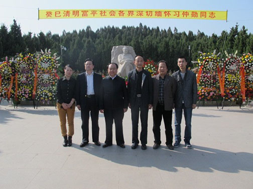 中国西部开发促进会领导赴陕西省富平县工作调研7.jpg