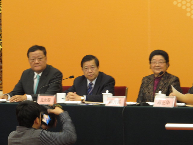 我会领导应邀参加中国灵山公益慈善促进会成立大会3.jpg