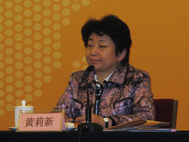 我会领导应邀参加中国灵山公益慈善促进会成立大会6.jpg
