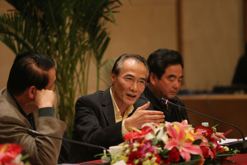 中国西部开发促进会第二届二次理事会会议在北京召开9.jpg