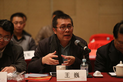 中国西部开发促进会第二届二次理事会会议在北京召开11.jpg