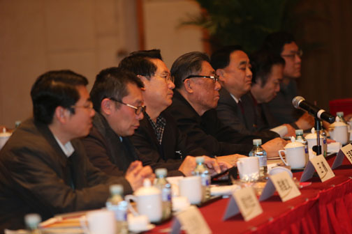 中国西部开发促进会第二届二次理事会会议在北京召开12.jpg