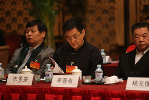 中国西部开发促进会第二届二次理事会会议在北京召开14.jpg