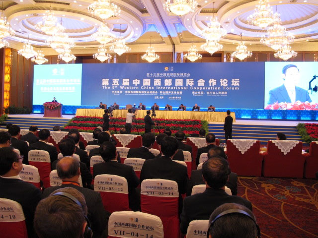 我会领导应邀参加第十三届中国西部国际博览会5.jpg