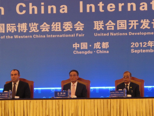 我会领导应邀参加第十三届中国西部国际博览会7.jpg