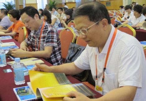 我会领导应邀参加2012甘肃经济文化发展论坛4.jpg