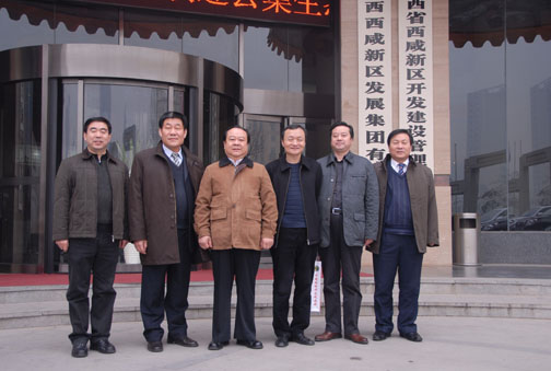我会领导赴陕西省调研11.jpg
