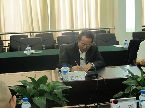 首届中国-南亚博览会在昆明隆重开幕1.jpg