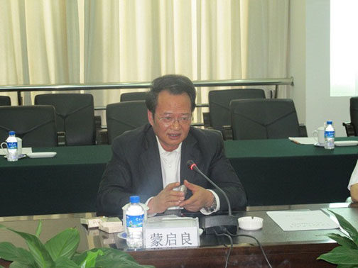 首届中国-南亚博览会在昆明隆重开幕4.jpg
