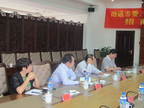 首届中国-南亚博览会在昆明隆重开幕13.jpg