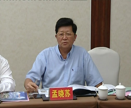 贵州省毕节、遵义、贵阳等地进行调研考察与项目对接4.jpg
