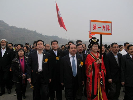 中国西部开发促进会参加第十七届中国东西部合作与投资贸易洽谈会暨癸巳年清明公祭轩辕黄帝典礼活动4.jpg