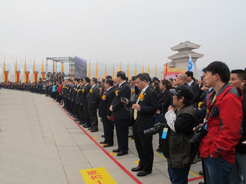 中国西部开发促进会参加第十七届中国东西部合作与投资贸易洽谈会暨癸巳年清明公祭轩辕黄帝典礼活动6.jpg