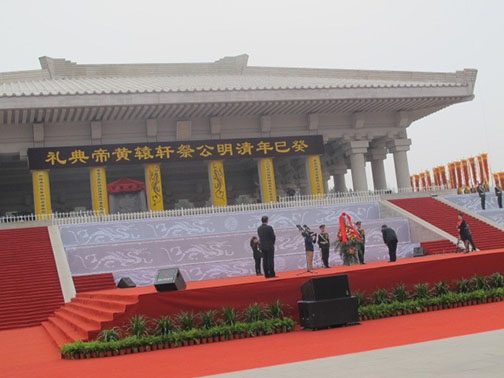 中国西部开发促进会参加第十七届中国东西部合作与投资贸易洽谈会暨癸巳年清明公祭轩辕黄帝典礼活动8.jpg
