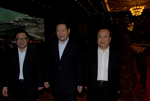 中国西部开发促进会参加第十七届中国东西部合作与投资贸易洽谈会暨癸巳年清明公祭轩辕黄帝典礼活动15.jpg