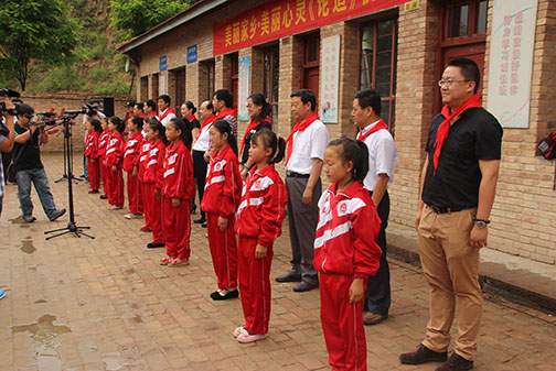 中国西部开发促进会为甘肃省红色革命老区学校捐助“梦想书屋”落成8.jpg