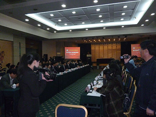 中国西部开发促进会应邀参加陕西省富平县特色产业对接洽谈会4.jpg