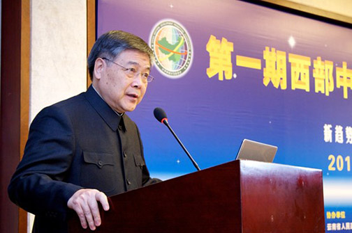 中国西部开发促进会举办“第一期西部中小微企业投融资培训班”4.jpg