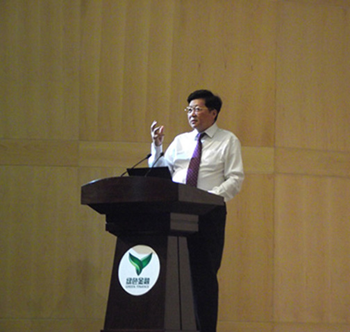 “绿色金融普洱行”主题活动3.jpg