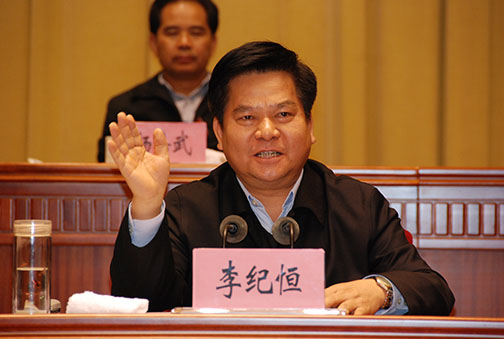 陈元出席“云南省建设沿边金融综合改革试验区”启动会7.jpg