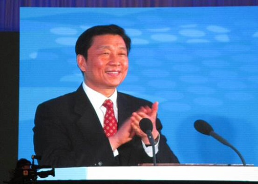 生态文明贵阳国际论坛2014年年会2.jpg