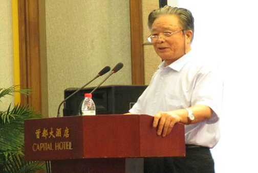 滇京金融合作产融对接峰会4.jpg