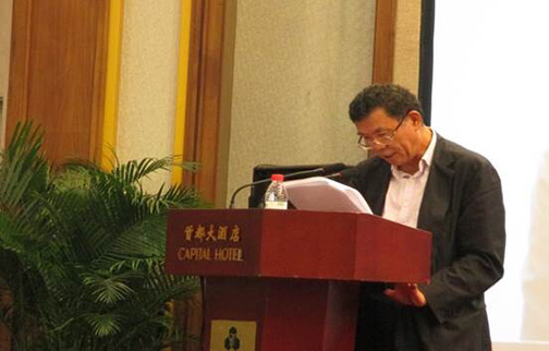滇京金融合作产融对接峰会5.jpg