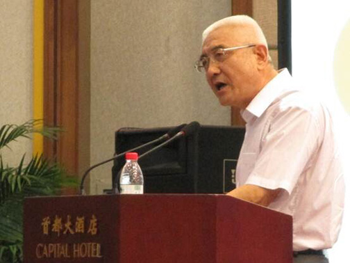 滇京金融合作产融对接峰会6.jpg