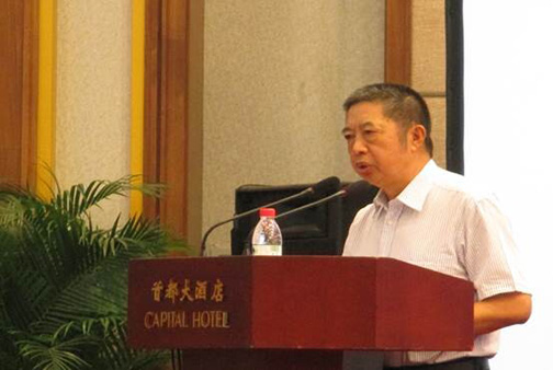 滇京金融合作产融对接峰会7.jpg