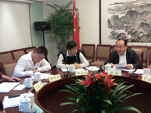 我会组织召开金融界专家学者及相关部门负责人交流金融创新座谈会2.jpg