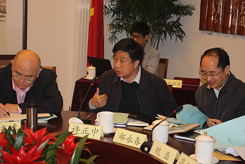 我会组织召开金融界专家学者及相关部门负责人交流金融创新座谈会6.jpg