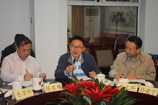 我会组织召开金融界专家学者及相关部门负责人交流金融创新座谈会7.jpg