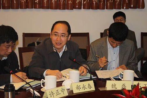 我会组织召开金融界专家学者及相关部门负责人交流金融创新座谈会9.jpg