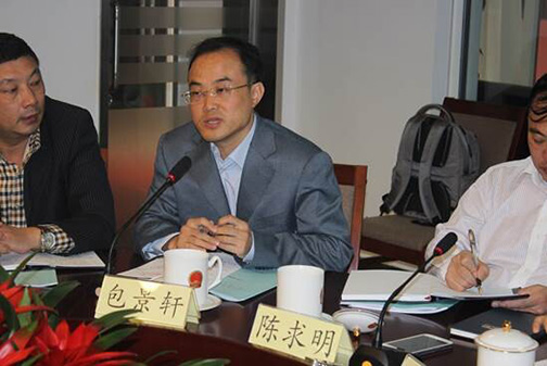 我会组织召开金融界专家学者及相关部门负责人交流金融创新座谈会12.jpg