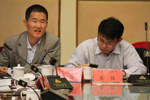 西部十二省、区、市关于筹建“中国西部银行”座谈会在京召开8.jpg