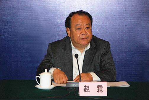 “一心两区”金融新格局建设暨金融智库打造座谈会2.jpg