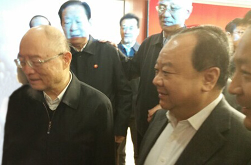 开发性金融助力滇西边境片区扶贫开发座谈会2.jpg