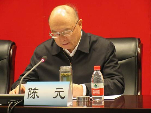 开发性金融助力滇西边境片区扶贫开发座谈会5.jpg