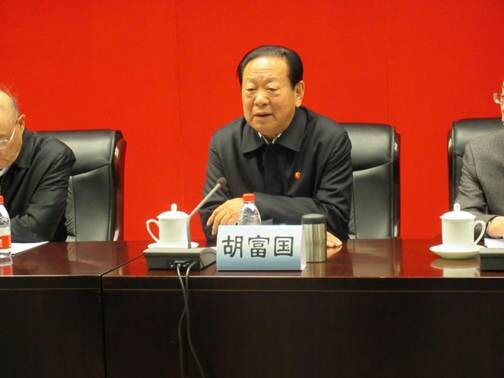 开发性金融助力滇西边境片区扶贫开发座谈会7.jpg