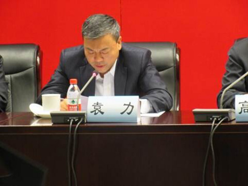 开发性金融助力滇西边境片区扶贫开发座谈会9.jpg
