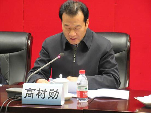 开发性金融助力滇西边境片区扶贫开发座谈会10.jpg