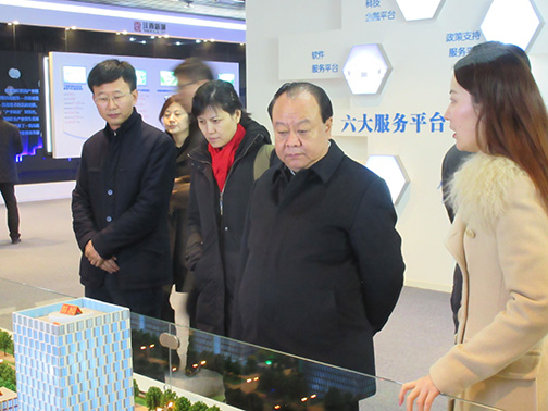 中国西部开发促进会领导赴陕西省西咸新区沣西新城调研3.jpg