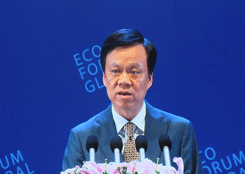 生态文明贵阳国际论坛2015年年会15.jpg