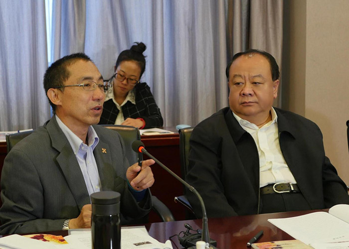 兰通林场规划可行性研讨会2.jpg