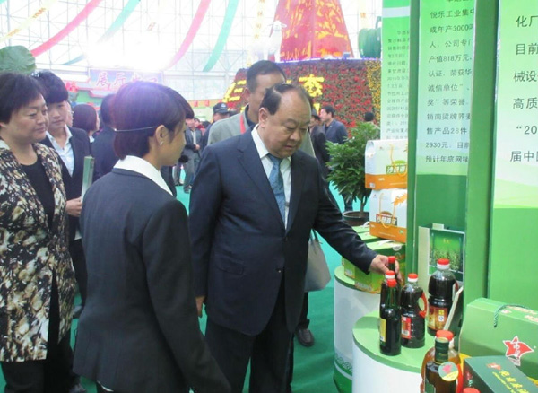 2015中国（庆阳）农耕文化节9.jpg