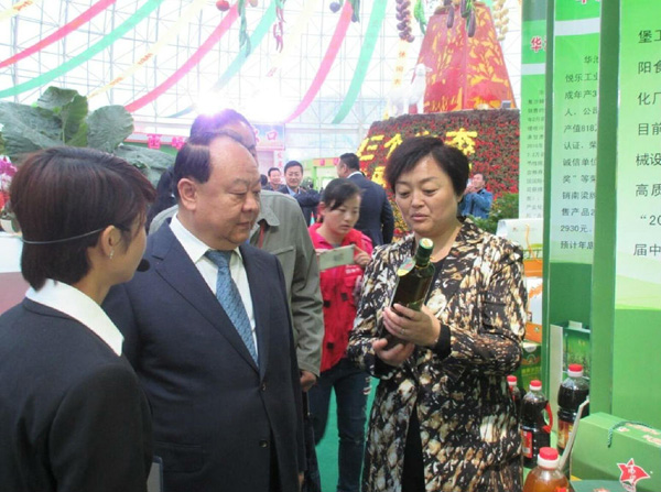 2015中国（庆阳）农耕文化节10.jpg