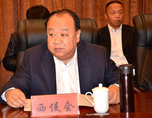 中国西部开发促进会在红色革命圣地南梁开展精准扶贫工作暨签约仪式2.jpg