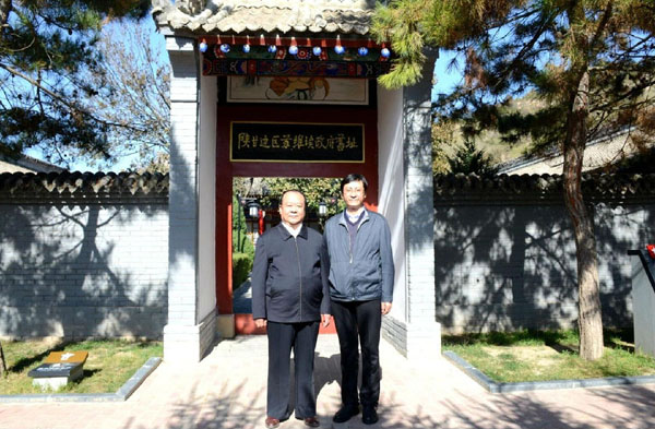 中国西部开发促进会在红色革命圣地南梁开展精准扶贫工作暨签约仪式6.jpg