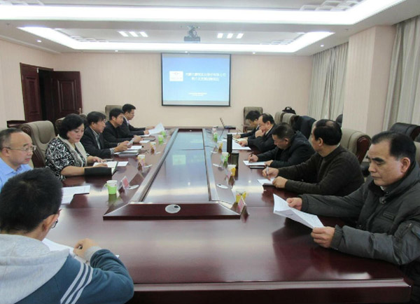 中国西部开发促进会赴内蒙古阿拉善盟考察调研.jpg