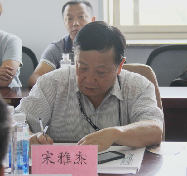 兰州大学管理学院调研3.jpg